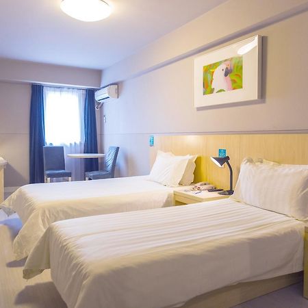 Jingjiang Inn South Pudong Road Tangqiao Шанхай Екстериор снимка
