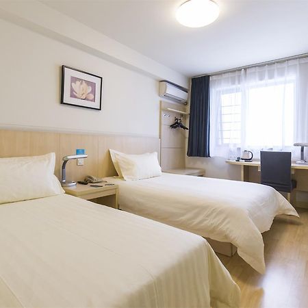 Jingjiang Inn South Pudong Road Tangqiao Шанхай Екстериор снимка