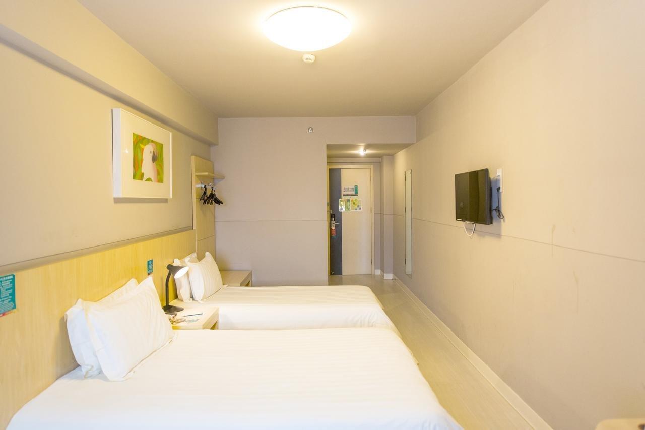 Jingjiang Inn South Pudong Road Tangqiao Шанхай Екстериор снимка