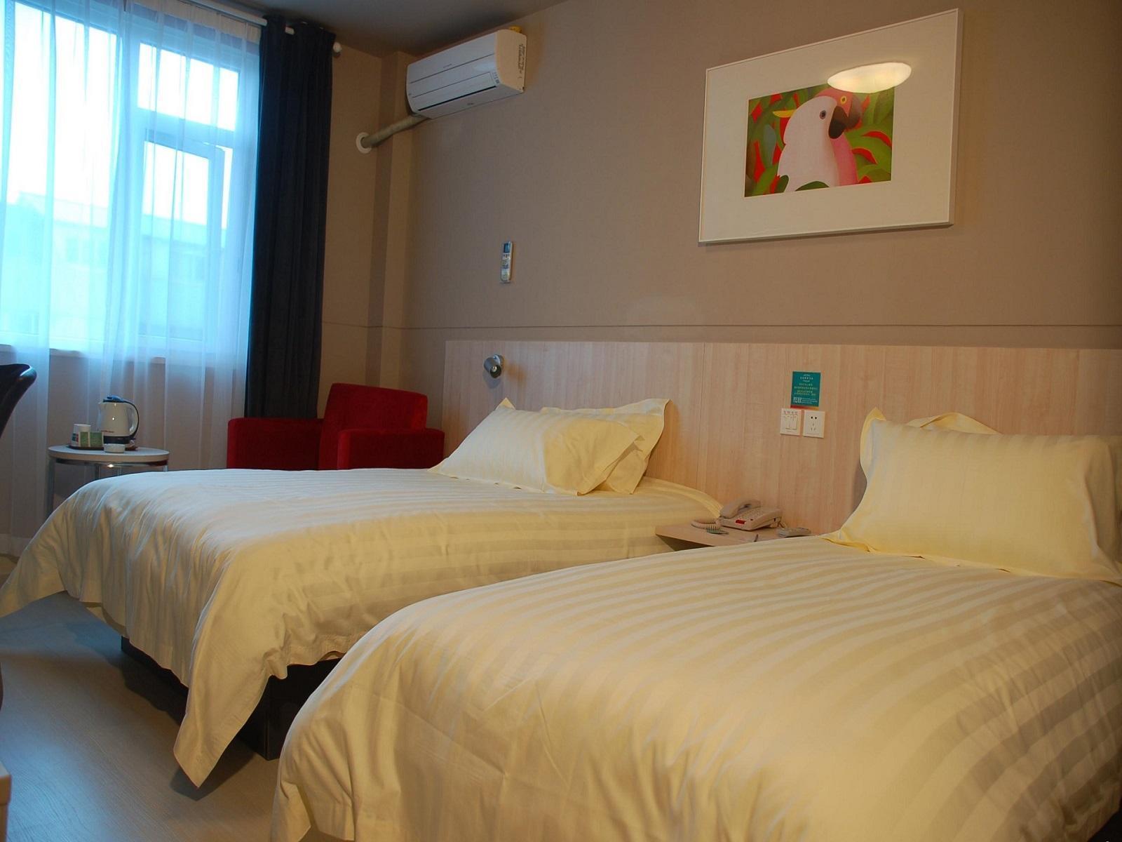 Jingjiang Inn South Pudong Road Tangqiao Шанхай Екстериор снимка