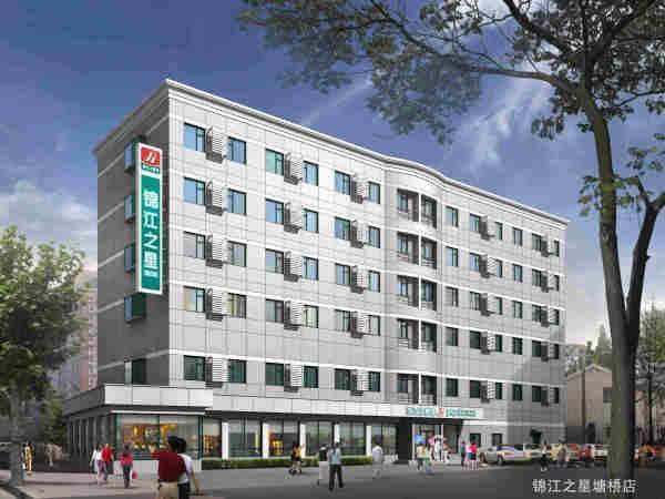 Jingjiang Inn South Pudong Road Tangqiao Шанхай Екстериор снимка