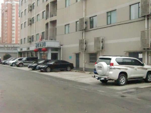 Jingjiang Inn South Pudong Road Tangqiao Шанхай Екстериор снимка