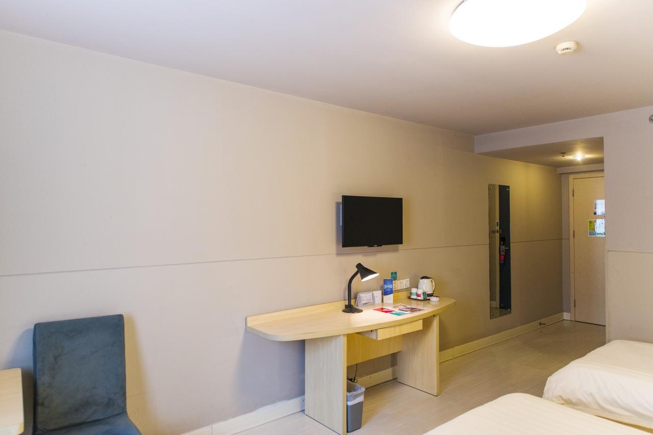 Jingjiang Inn South Pudong Road Tangqiao Шанхай Екстериор снимка