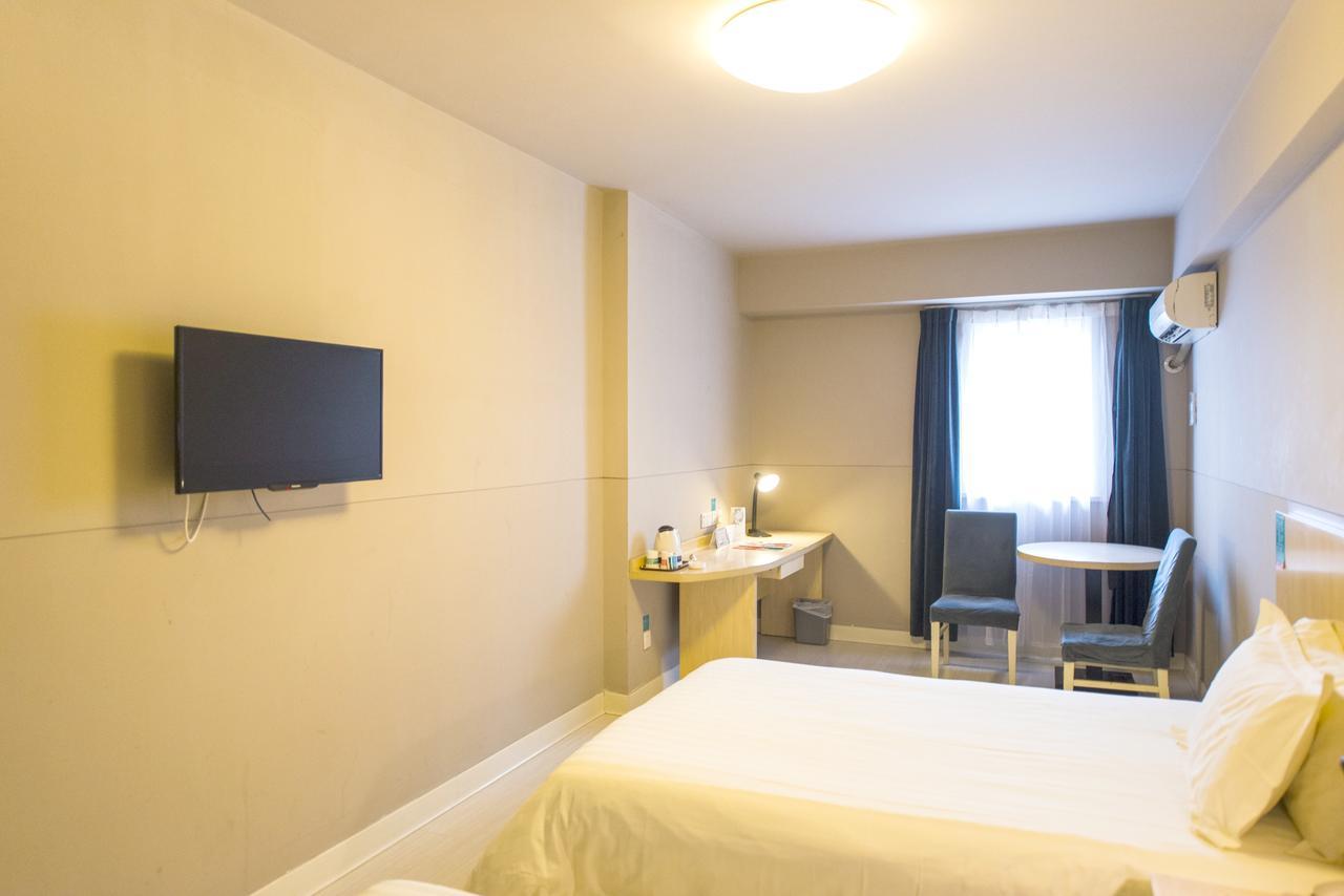 Jingjiang Inn South Pudong Road Tangqiao Шанхай Екстериор снимка