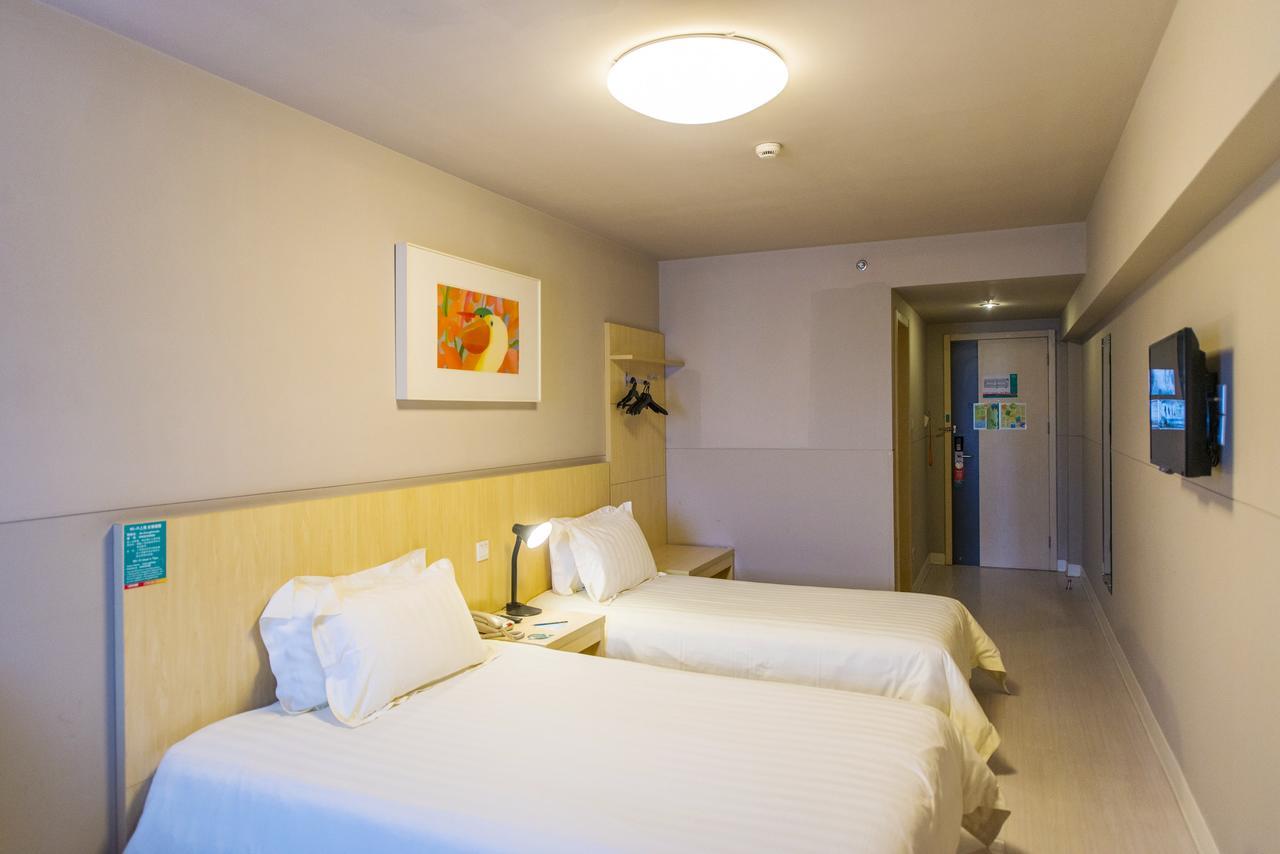 Jingjiang Inn South Pudong Road Tangqiao Шанхай Екстериор снимка