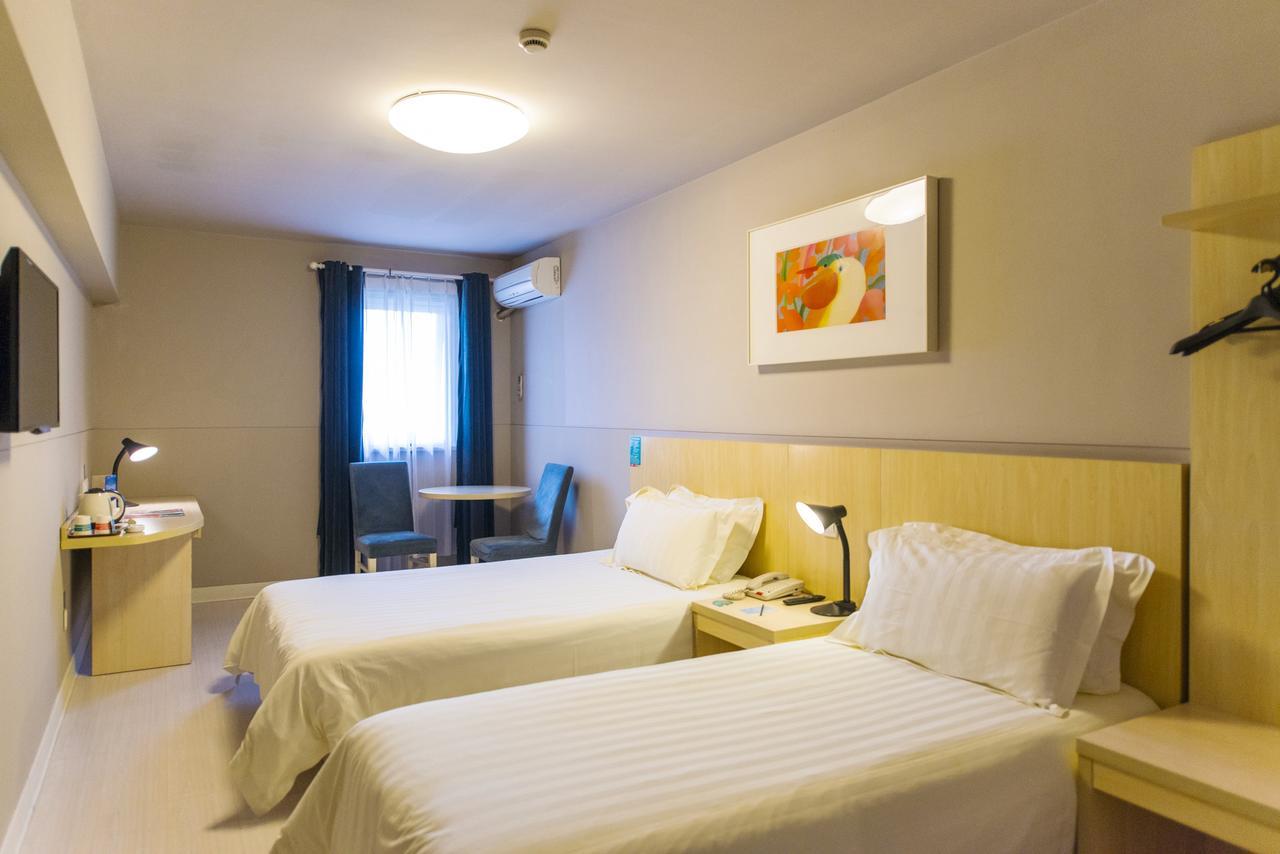 Jingjiang Inn South Pudong Road Tangqiao Шанхай Екстериор снимка