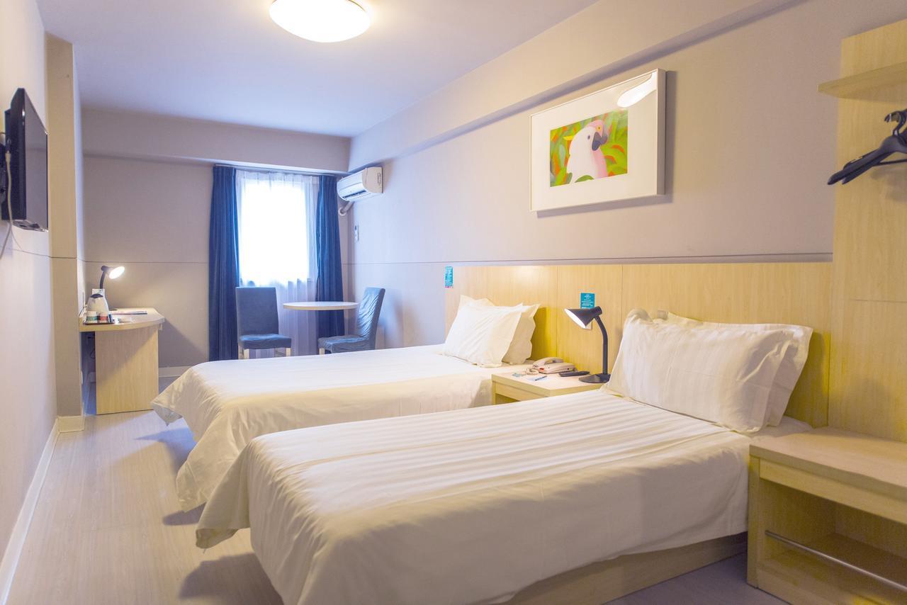 Jingjiang Inn South Pudong Road Tangqiao Шанхай Екстериор снимка