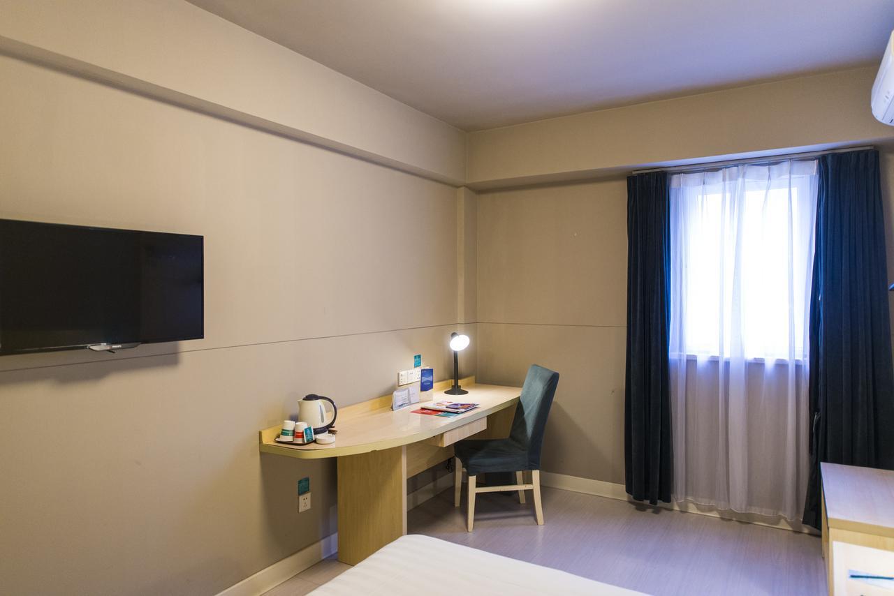 Jingjiang Inn South Pudong Road Tangqiao Шанхай Екстериор снимка