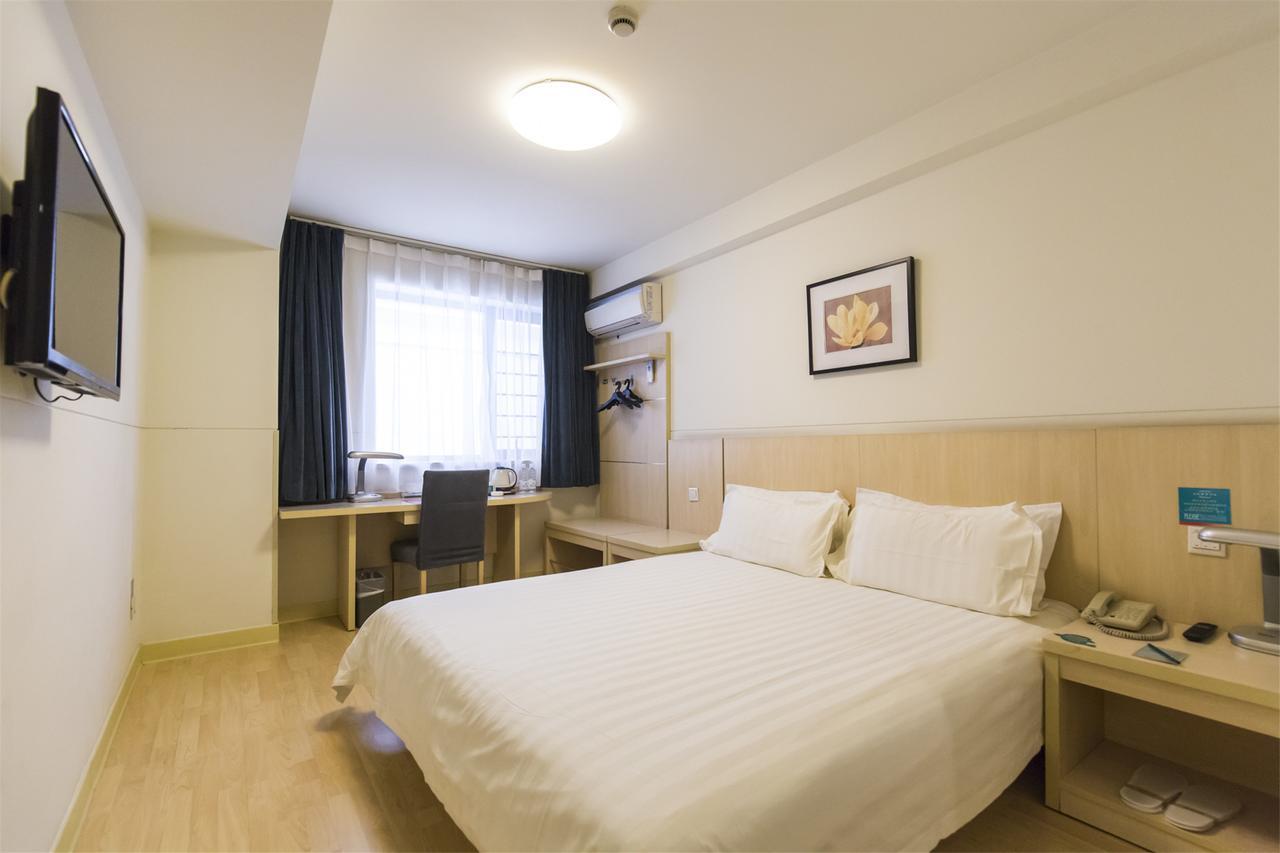 Jingjiang Inn South Pudong Road Tangqiao Шанхай Екстериор снимка