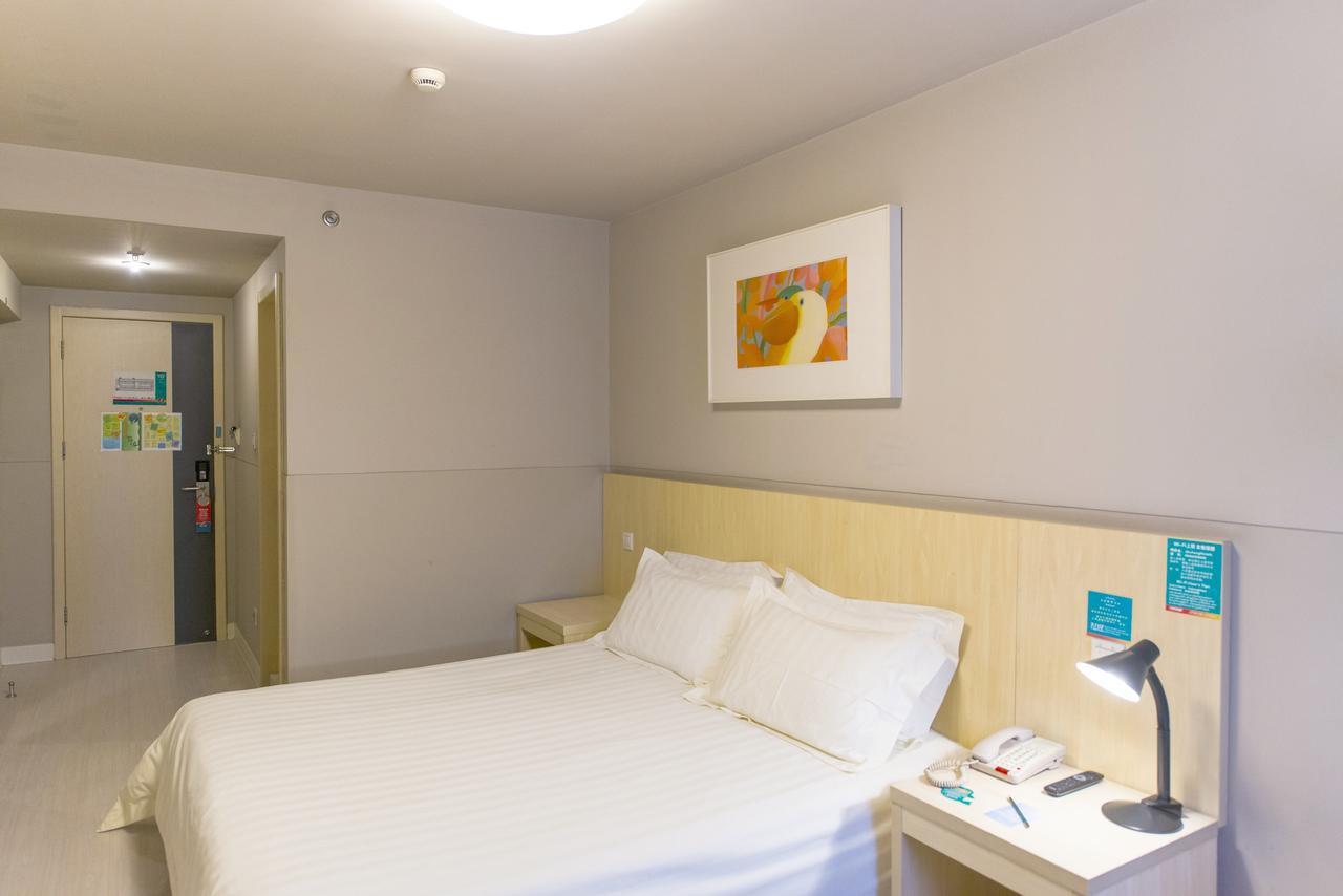 Jingjiang Inn South Pudong Road Tangqiao Шанхай Екстериор снимка