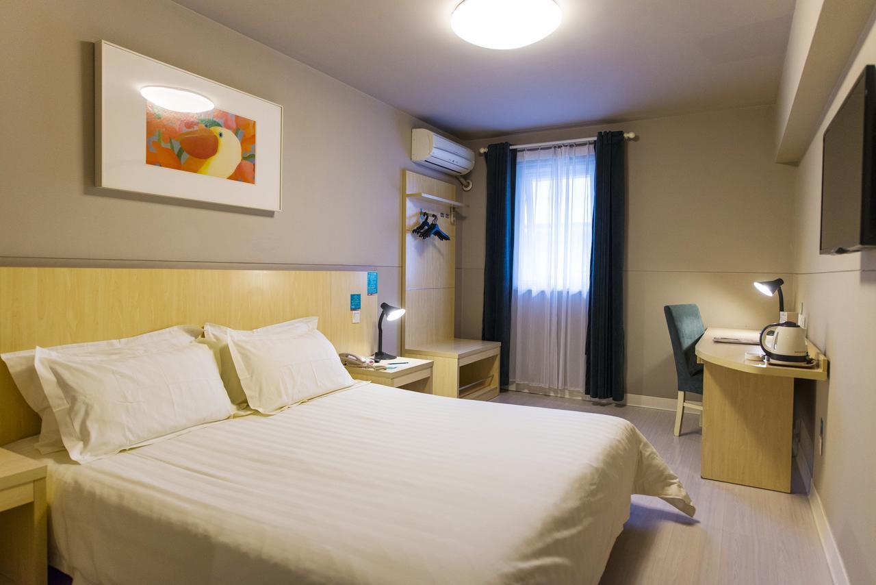 Jingjiang Inn South Pudong Road Tangqiao Шанхай Екстериор снимка