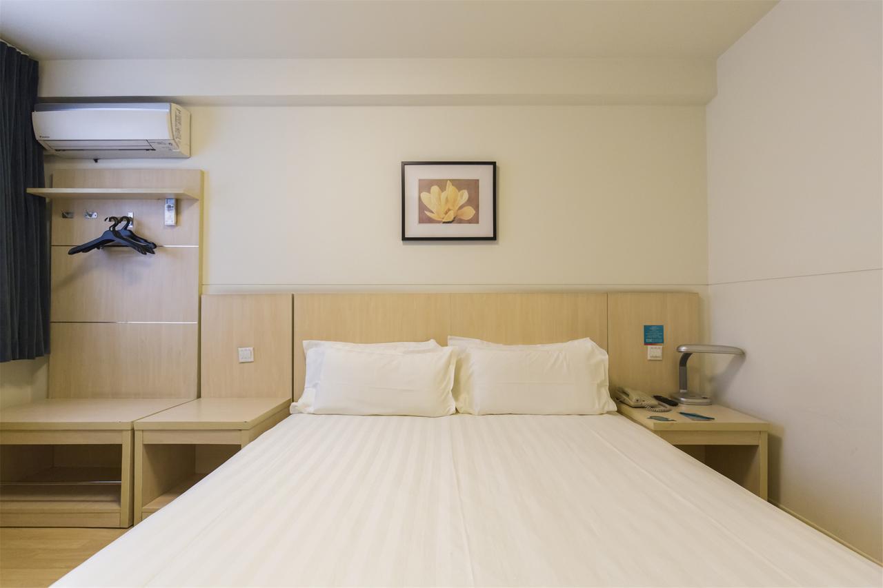 Jingjiang Inn South Pudong Road Tangqiao Шанхай Екстериор снимка