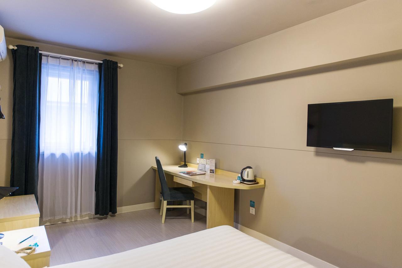 Jingjiang Inn South Pudong Road Tangqiao Шанхай Екстериор снимка
