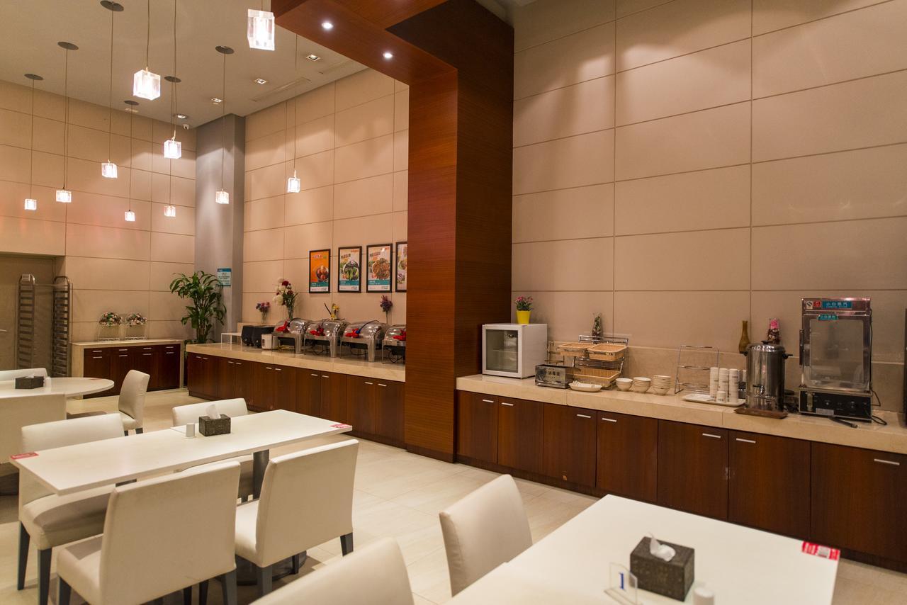 Jingjiang Inn South Pudong Road Tangqiao Шанхай Екстериор снимка