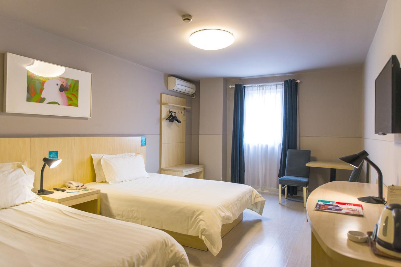 Jingjiang Inn South Pudong Road Tangqiao Шанхай Екстериор снимка