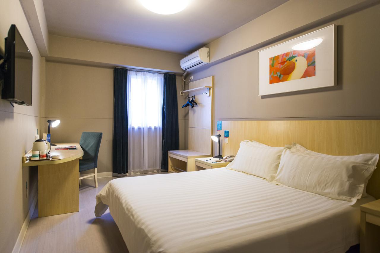 Jingjiang Inn South Pudong Road Tangqiao Шанхай Екстериор снимка